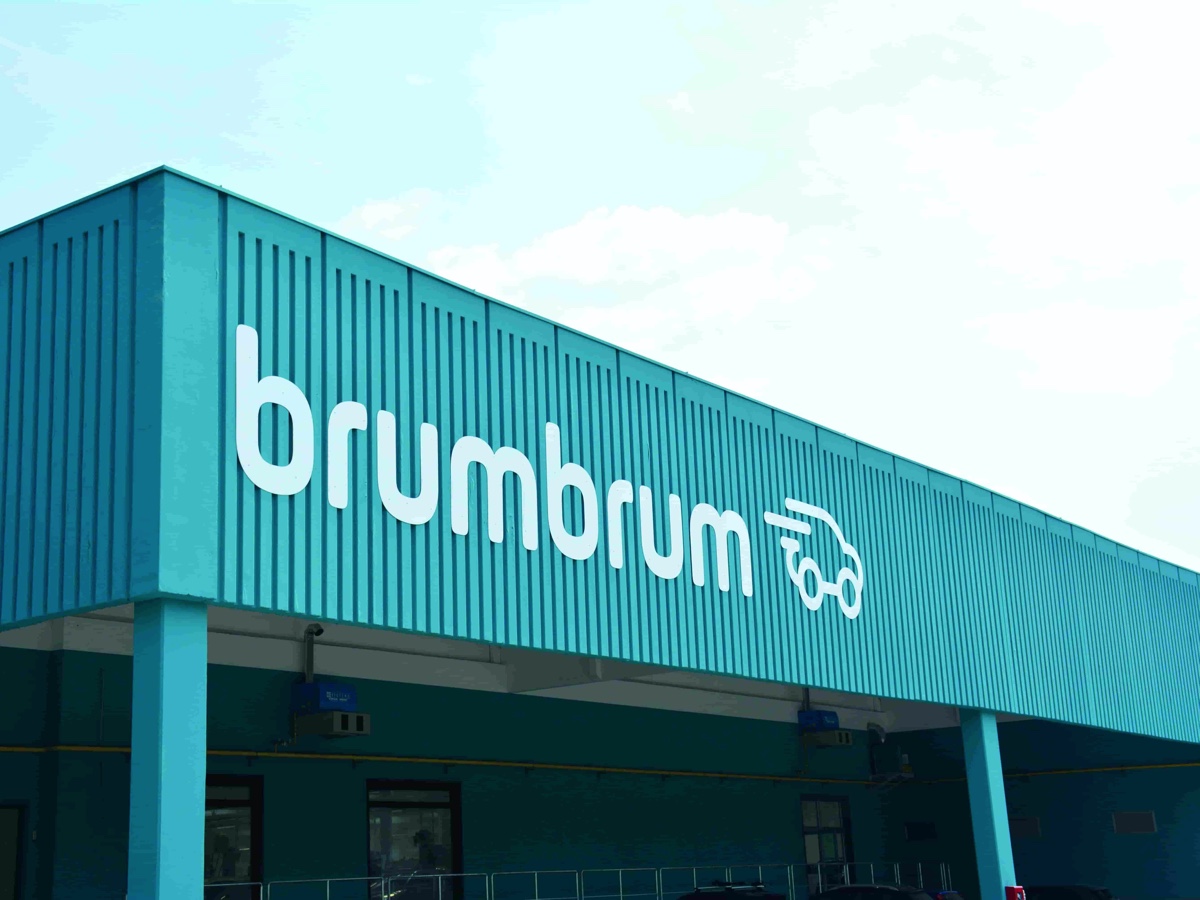 brumbrum Factory Reggio Emilia