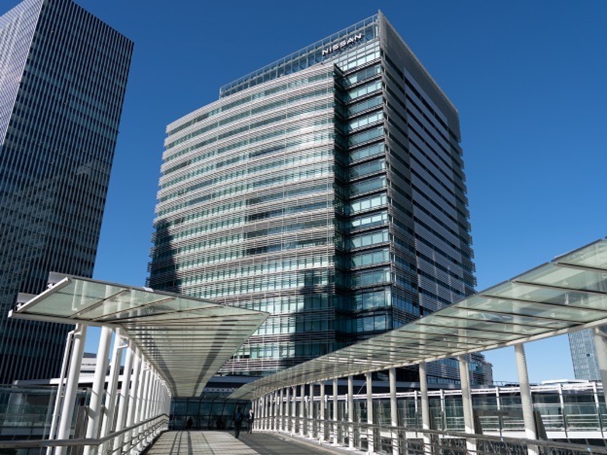 Nissan sede Yokohama