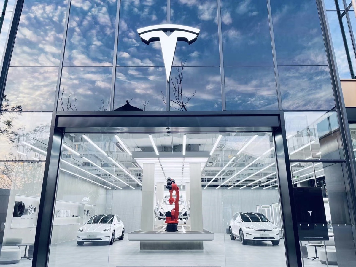 Tesla Giga Laboratory