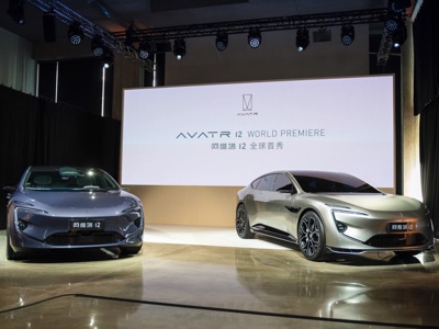 Changan: entro due anni il lancio in Europa di Avatr e Nevo