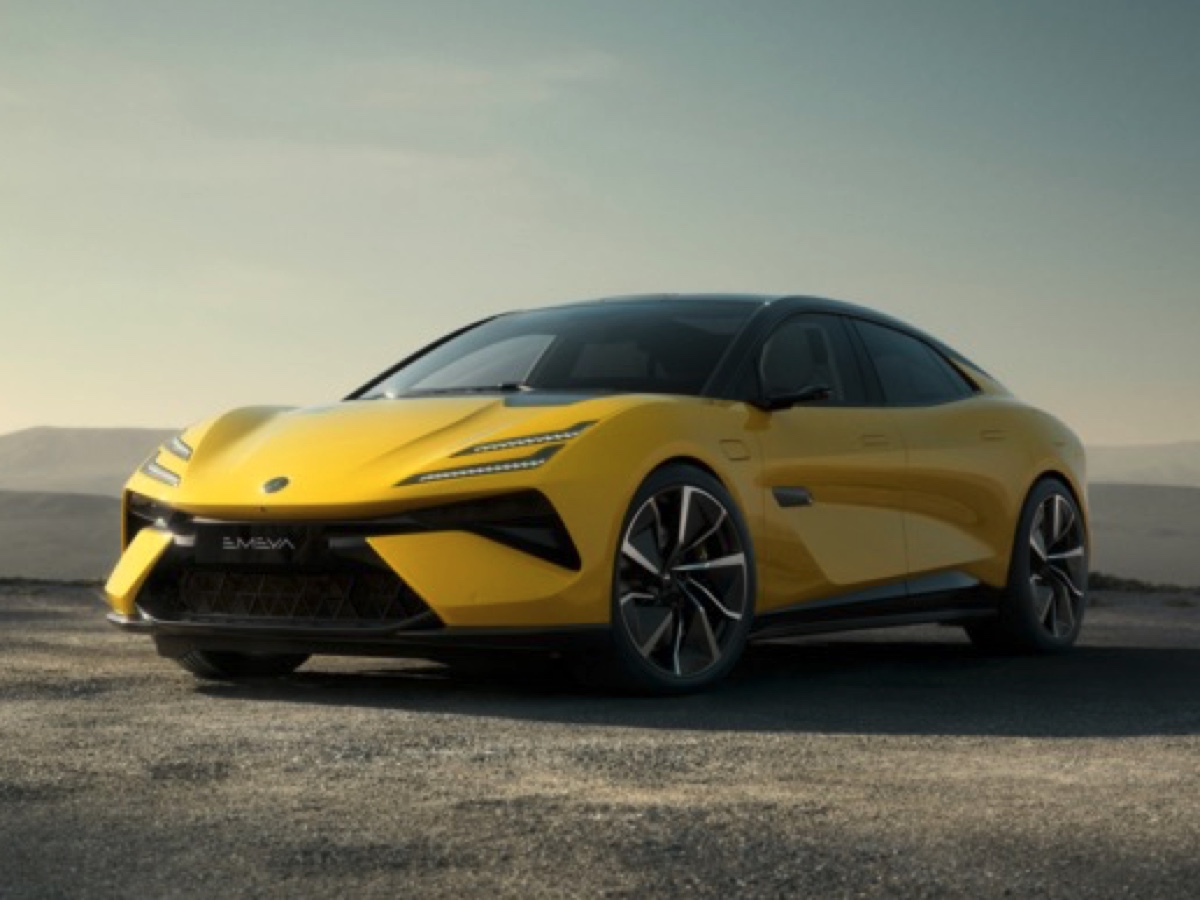 Lotus Emeya